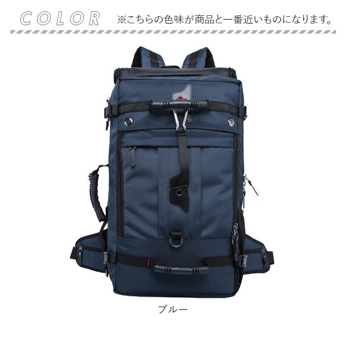リュック 大容量 通販 バックパック リュックサック ディバッグ ディバック ボストンバッグ ボックス型 大型 多機能 ビジネスリュック メンズ バッグ シンプル PC収納 通勤 通学 震災 防災 修