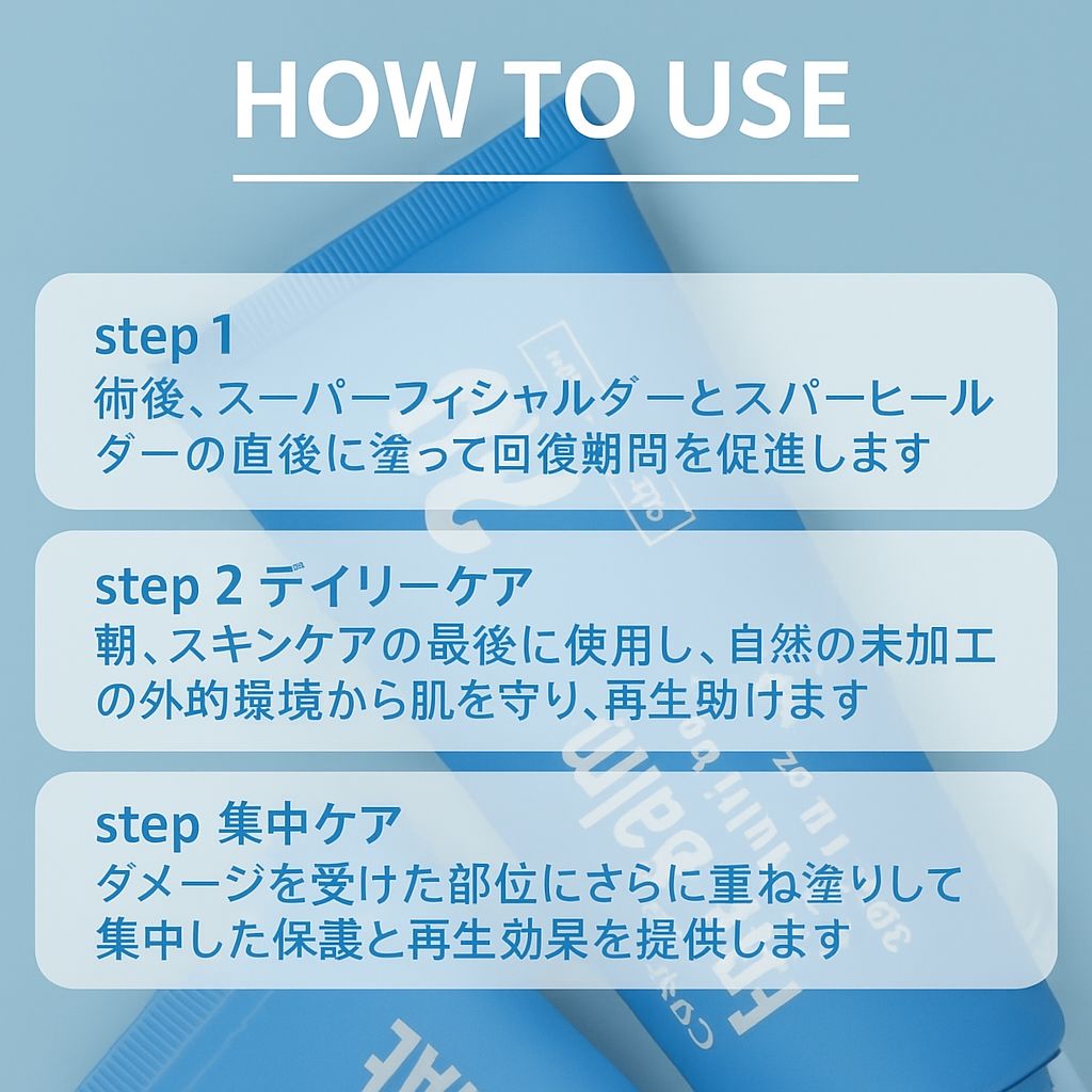 Qoo10] CONAPIDIL ファイナルバーム BB SPF30敏感肌