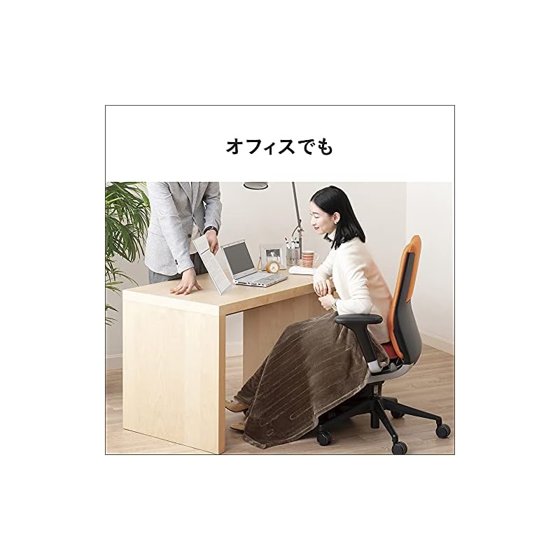 【即納】パナソニック 電気ひざかけ「くるけっと」 洗える 12593cm DC-H5-T 【即納】パナソニック 電気ひざかけ「くるけっと」 洗える 12593cm DC-H5-T