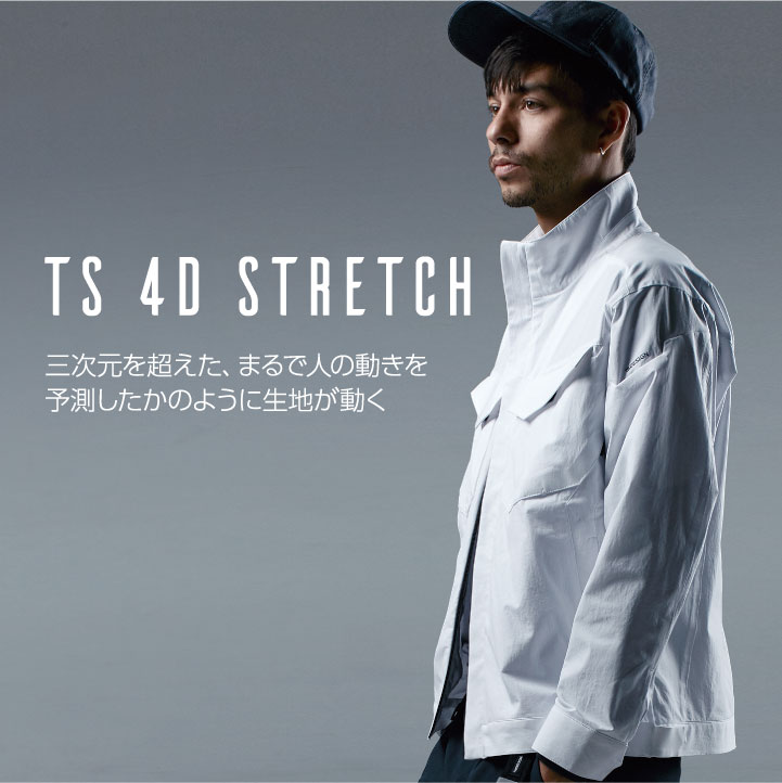 TS DESIGN 4D ジャケット TOWA ストレッチ 吸汗速乾 帯電防止 ユニセックス 春夏 秋冬 長袖 /tw-9116-b TS DESIGN 4D ジャケット TOWA ストレッチ 吸汗速乾 帯電防止 ユニセックス 春夏 秋冬 長袖 /tw-9116-b