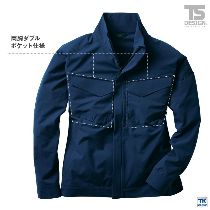 TS DESIGN 4D ジャケット TOWA ストレッチ 吸汗速乾 帯電防止 ユニセックス 春夏 秋冬 長袖 /tw-9116-b TS DESIGN 4D ジャケット TOWA ストレッチ 吸汗速乾 帯電防止 ユニセックス 春夏 秋冬 長袖 /tw-9116-b