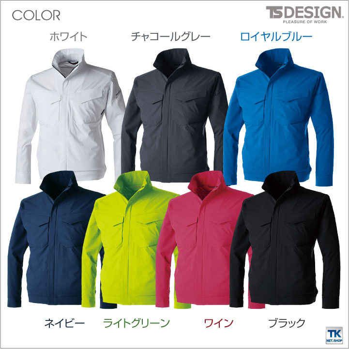 TS DESIGN 4D ジャケット TOWA ストレッチ 吸汗速乾 帯電防止 ユニセックス 春夏 秋冬 長袖 /tw-9116-b TS DESIGN 4D ジャケット TOWA ストレッチ 吸汗速乾 帯電防止 ユニセックス 春夏 秋冬 長袖 /tw-9116-b