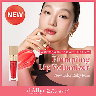 Qoo10] ダルバ 【ハロウィン特価商品31まで】【SET/ : ポイント