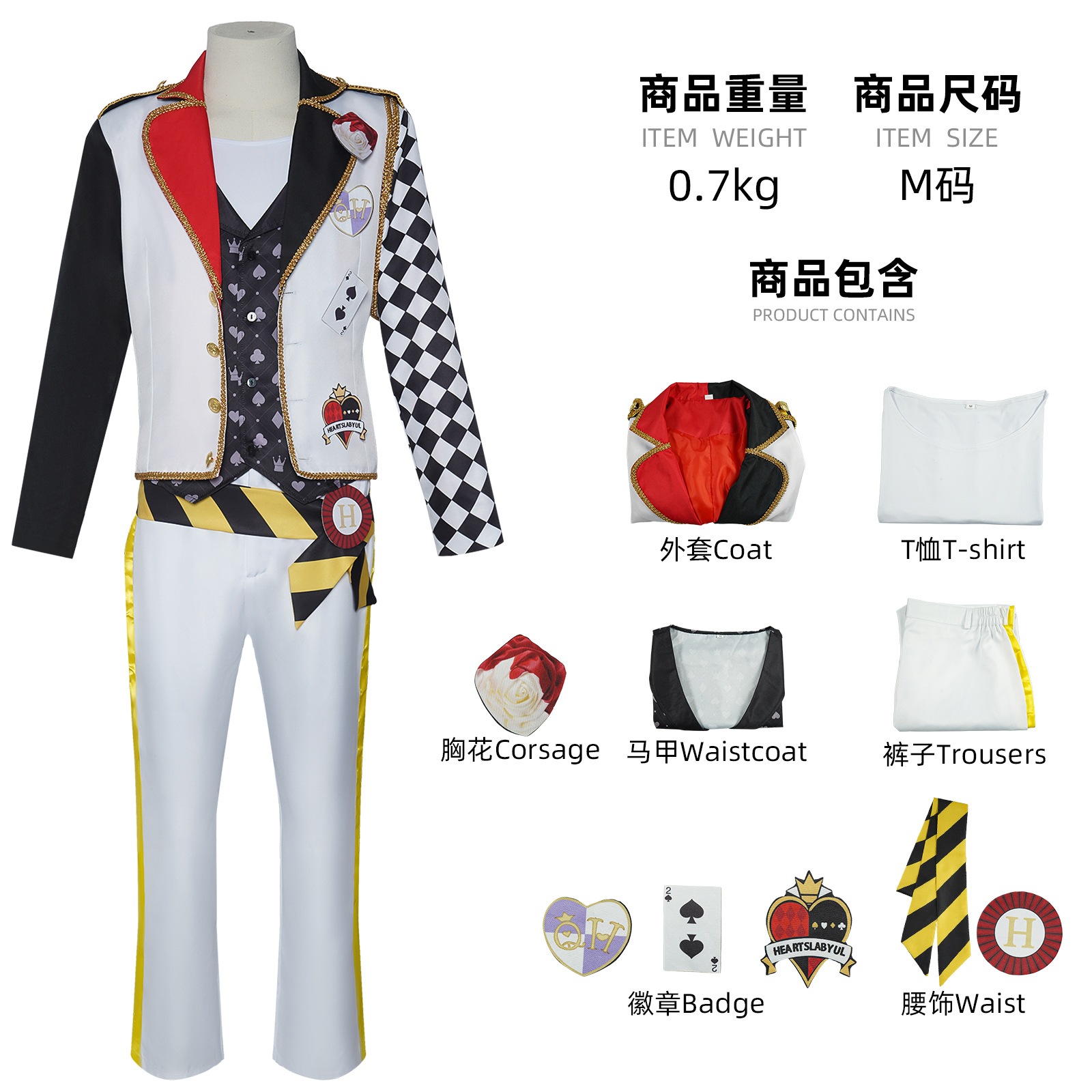 ツイステッドワンダーランド コスプレ衣装 ハロウィン リドルエース ゲーム ハーツラビュル寮 ロールプレイング ステージ衣装 ツイステッドワンダーランド コスプレ衣装 ハロウィン リドルエース ゲーム ハーツラビュル寮 ロールプレイング ステージ衣装