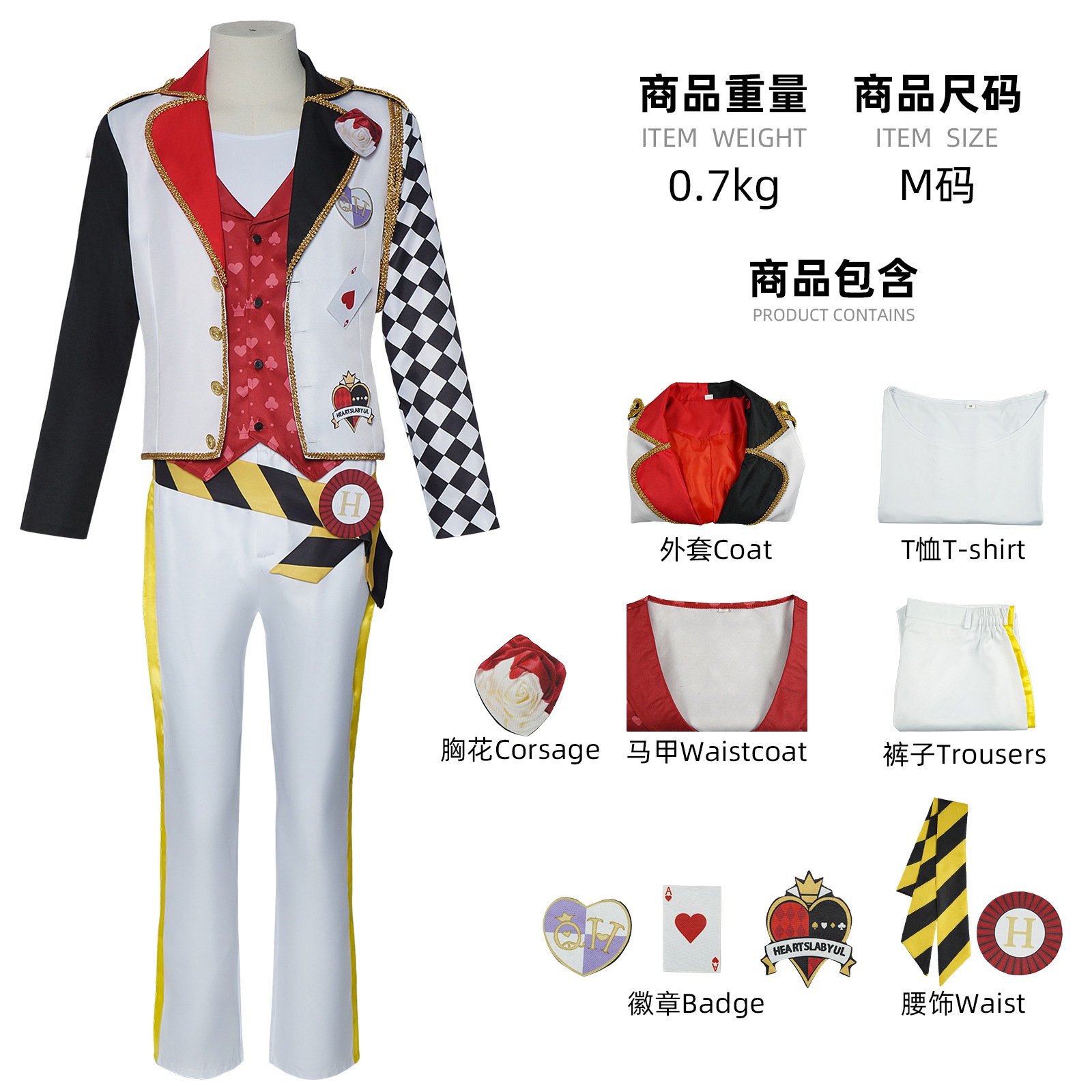 ツイステッドワンダーランド コスプレ衣装 ハロウィン リドルエース ゲーム ハーツラビュル寮 ロールプレイング ステージ衣装 ツイステッドワンダーランド コスプレ衣装 ハロウィン リドルエース ゲーム ハーツラビュル寮 ロールプレイング ステージ衣装