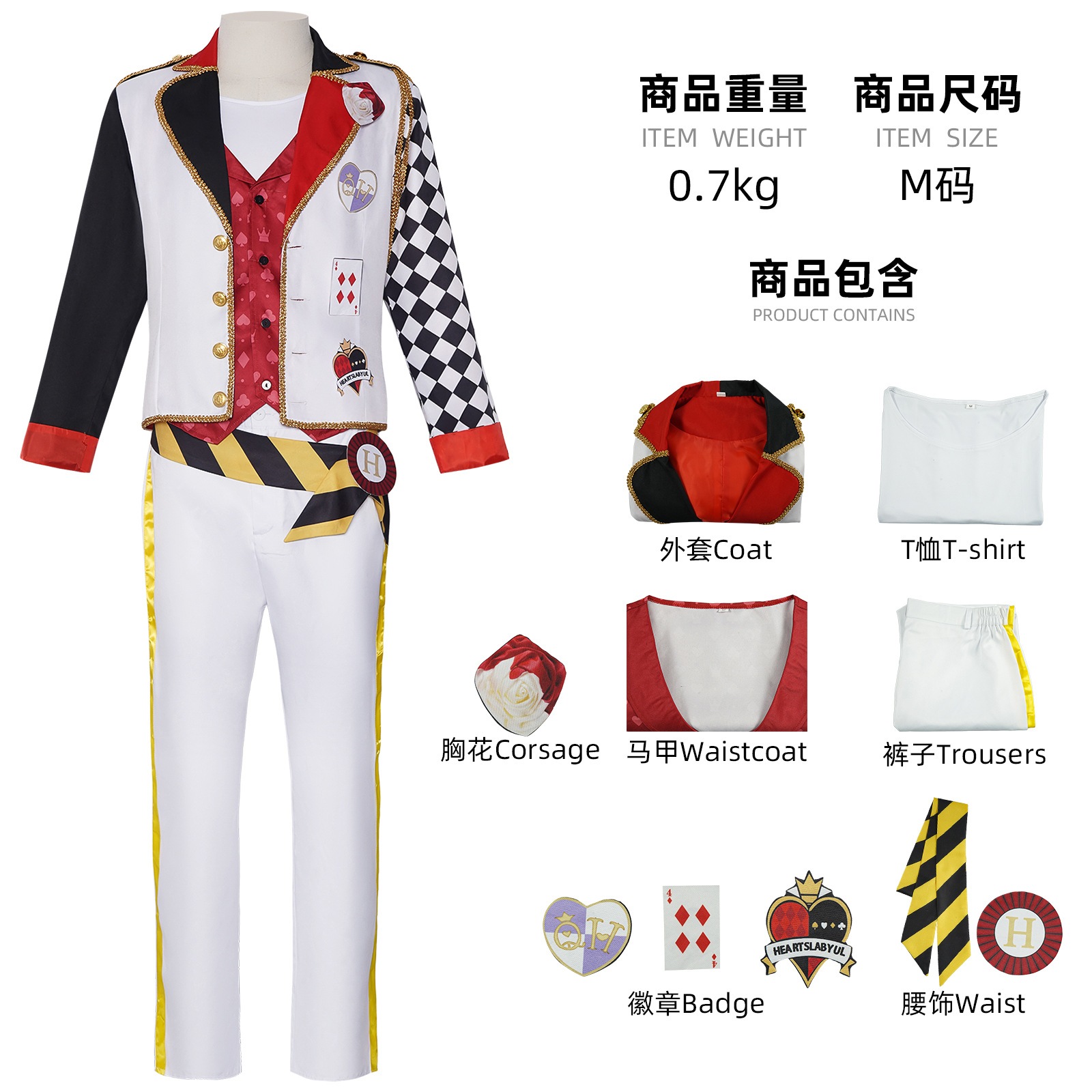 ツイステッドワンダーランド コスプレ衣装 ハロウィン リドルエース ゲーム ハーツラビュル寮 ロールプレイング ステージ衣装 ツイステッドワンダーランド コスプレ衣装 ハロウィン リドルエース ゲーム ハーツラビュル寮 ロールプレイング ステージ衣装