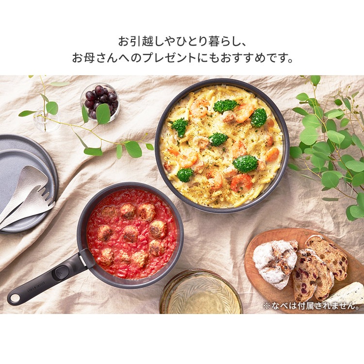 【公式】 フライパン セット 3点セット 深型 一人暮らし ダイヤモンドコート PDCI-S3S フライパン IHガス火用 IH ダイヤモンドコート新生活 キッチン プレゼント メガ割 【公式】 フライパン セット 3点セット 深型 一人暮らし ダイヤモンドコート PDCI-S3S フライパン IHガス火用 IH ダイヤモンドコート新生活 キッチン プレゼント メガ割