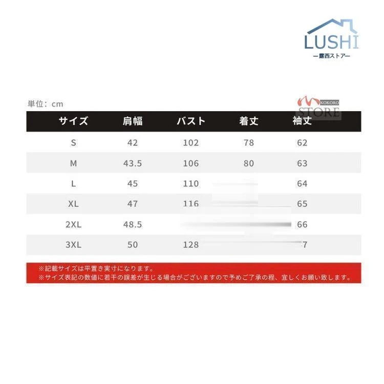 【急速出荷】入荷 レディース ミリタリーコート 中綿コート ボアコート モッズコート アウター 裏ボア ロングコート 厚手 防寒 秋