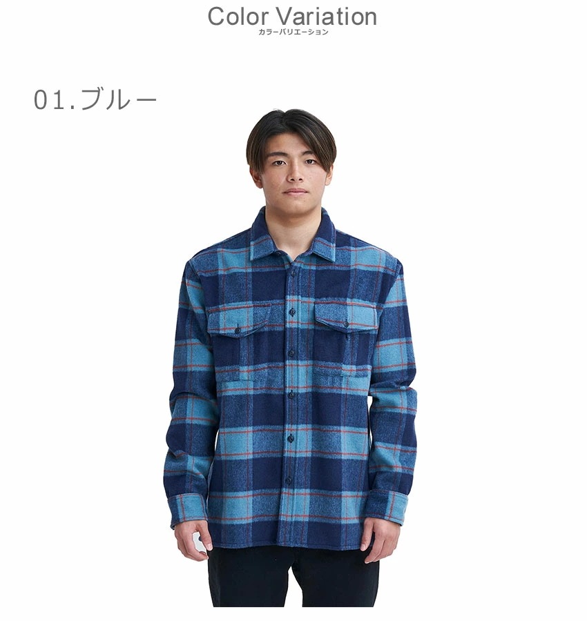 FIERCE VOLCANO LS シャツ QSH233041 メンズ トップス ウェア 長袖 シャツ カジュアル シンプル ブランド チェック ロゴ サーファー ブルー 青 FIERCE VOLCANO LS シャツ QSH233041 メンズ トップス ウェア 長袖 シャツ カジュアル シンプル ブランド チェック ロゴ サーファー ブルー 青