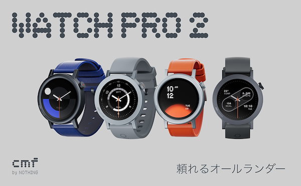 新品未開封 CMF by nothing  Watch PRO 2 新品未開封 CMF by nothing Watch PRO 2 Qoo10] cmf by NOTHING 日本