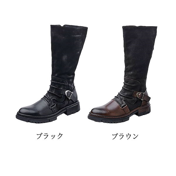 Qoo10] ブーツ メンズ 本革ロングブーツ 本革