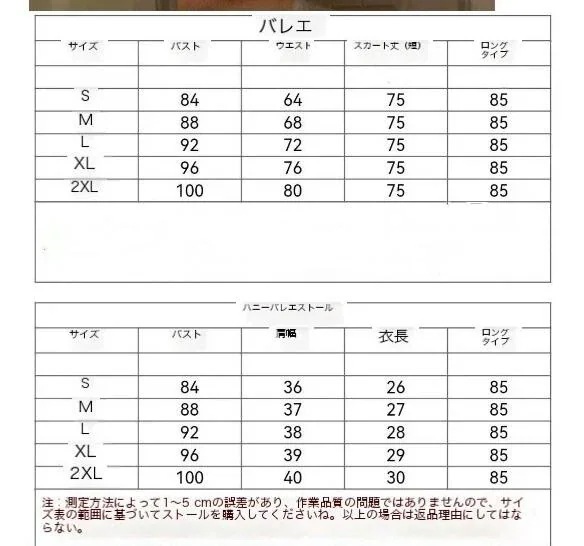 プレミアム 初恋ドレス 女性 レトロ 重工業 スウィート プリンセススカート メイド コスプレ ロリータ ドール メガ割60 プレミアム 初恋ドレス 女性 レトロ 重工業 スウィート プリンセススカート メイド コスプレ ロリータ ドール メガ割60