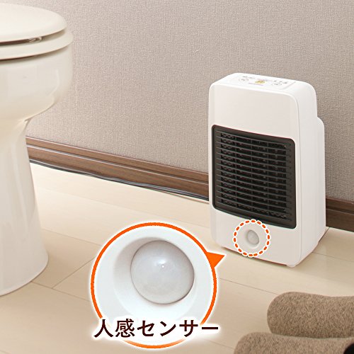 セラミックファンヒーター 人感センサー付き 800W 風量2段階 マイコン式 ホワイト JCH-M082T