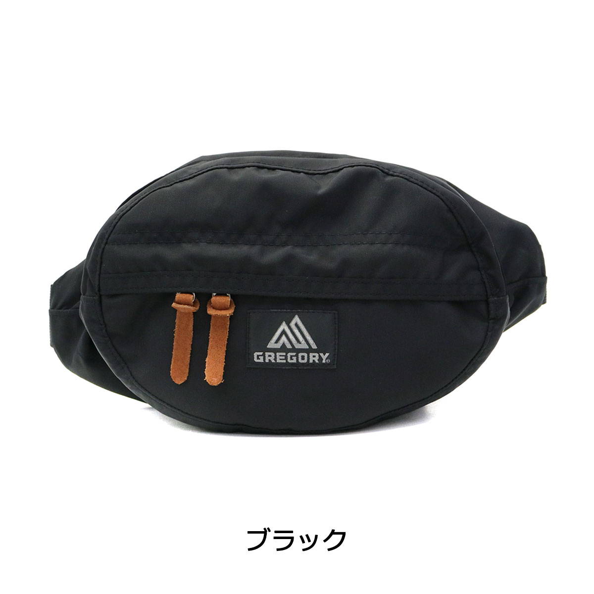 セール 日本正規品グレゴリー ウエストポーチ GREGORY ウエストバッグ テールメイト TAILMATE XS CLASSIC 3.5L 斜めがけ 小さめ メンズ レディース