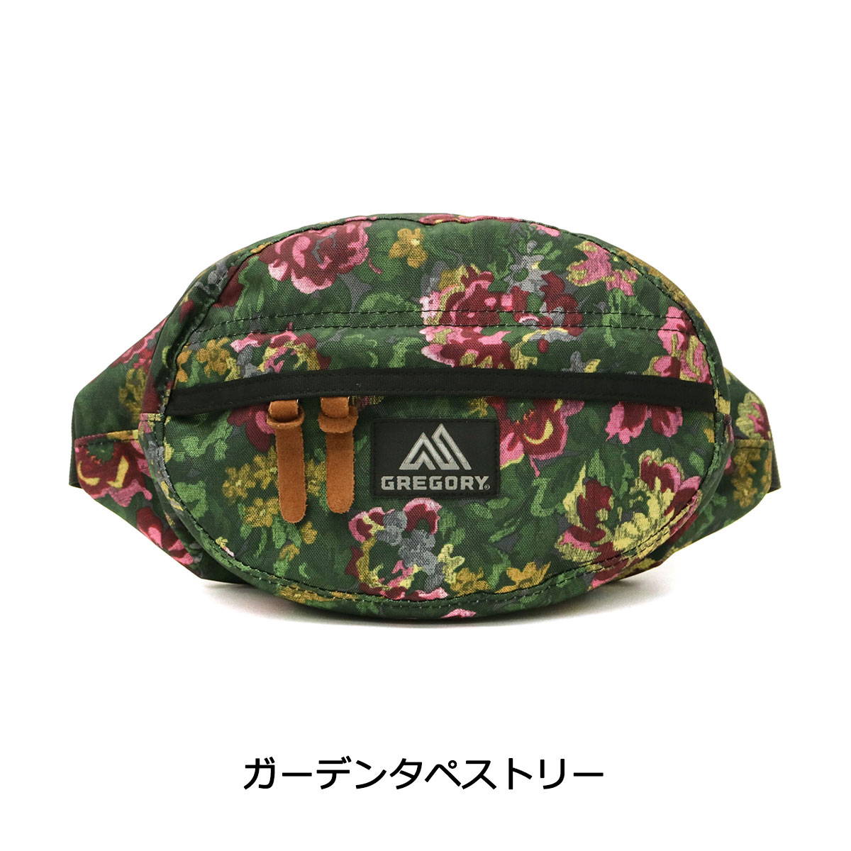 セール 日本正規品グレゴリー ウエストポーチ GREGORY ウエストバッグ テールメイト TAILMATE XS CLASSIC 3.5L 斜めがけ 小さめ メンズ レディース