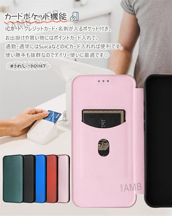 Qoo10] iPhone17Pro Max ケース