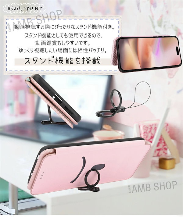 Qoo10] iPhone17Pro Max ケース