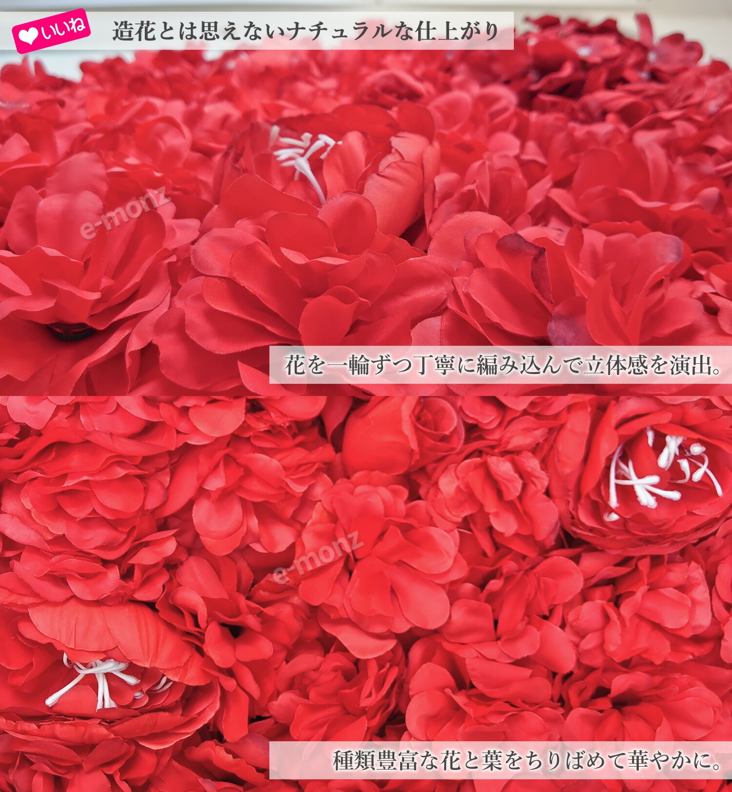 リアル ウォールフラワー 花壁 壁掛け 壁飾り 60cm40cm 【 フラワーウォール グリッド A50505 】 造花 花 フェイクフラワー フラワーパネル ウォールステッカー アレンジフラワー