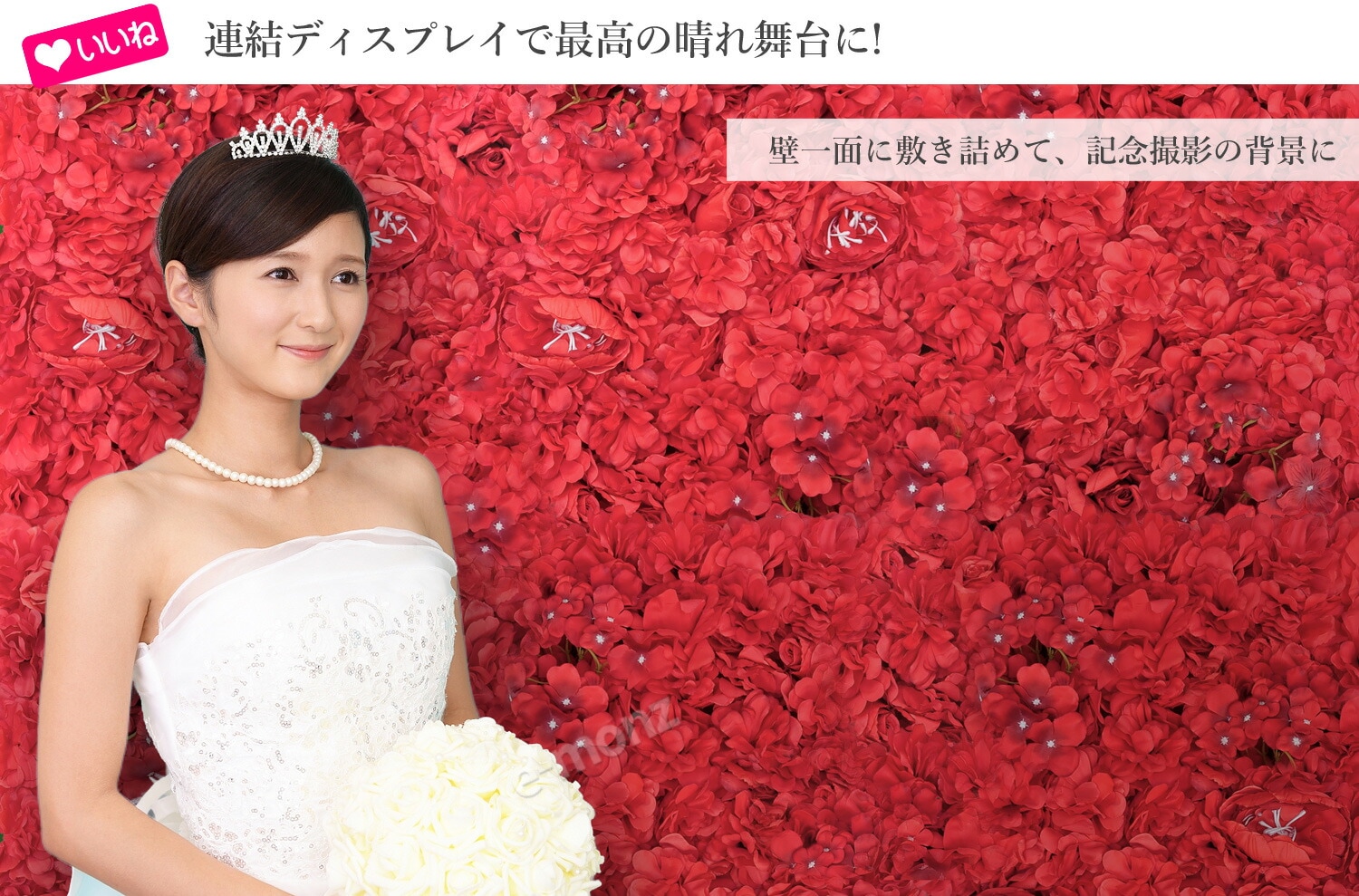 リアル ウォールフラワー 花壁 壁掛け 壁飾り 60cm40cm 【 フラワーウォール グリッド A50505 】 造花 花 フェイクフラワー フラワーパネル ウォールステッカー アレンジフラワー