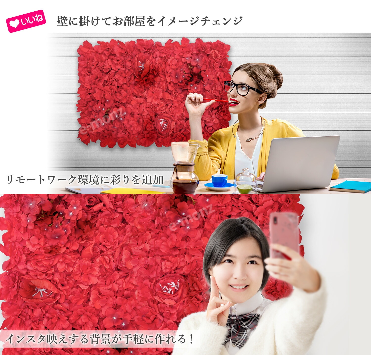 リアル ウォールフラワー 花壁 壁掛け 壁飾り 60cm40cm 【 フラワーウォール グリッド A50505 】 造花 花 フェイクフラワー フラワーパネル ウォールステッカー アレンジフラワー