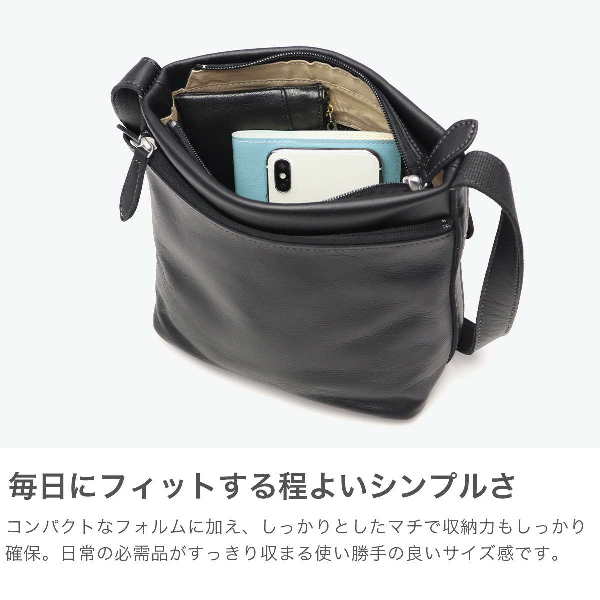 ダコタ限定ノベルティ付 ショルダーバッグ レディース ブランド 斜めがけ 小さめ 大人 軽量 本革 ファスナー付き 縦型 縦長 撥水 A5 かわいい 革 ラポールレイン 1034821 新作2025