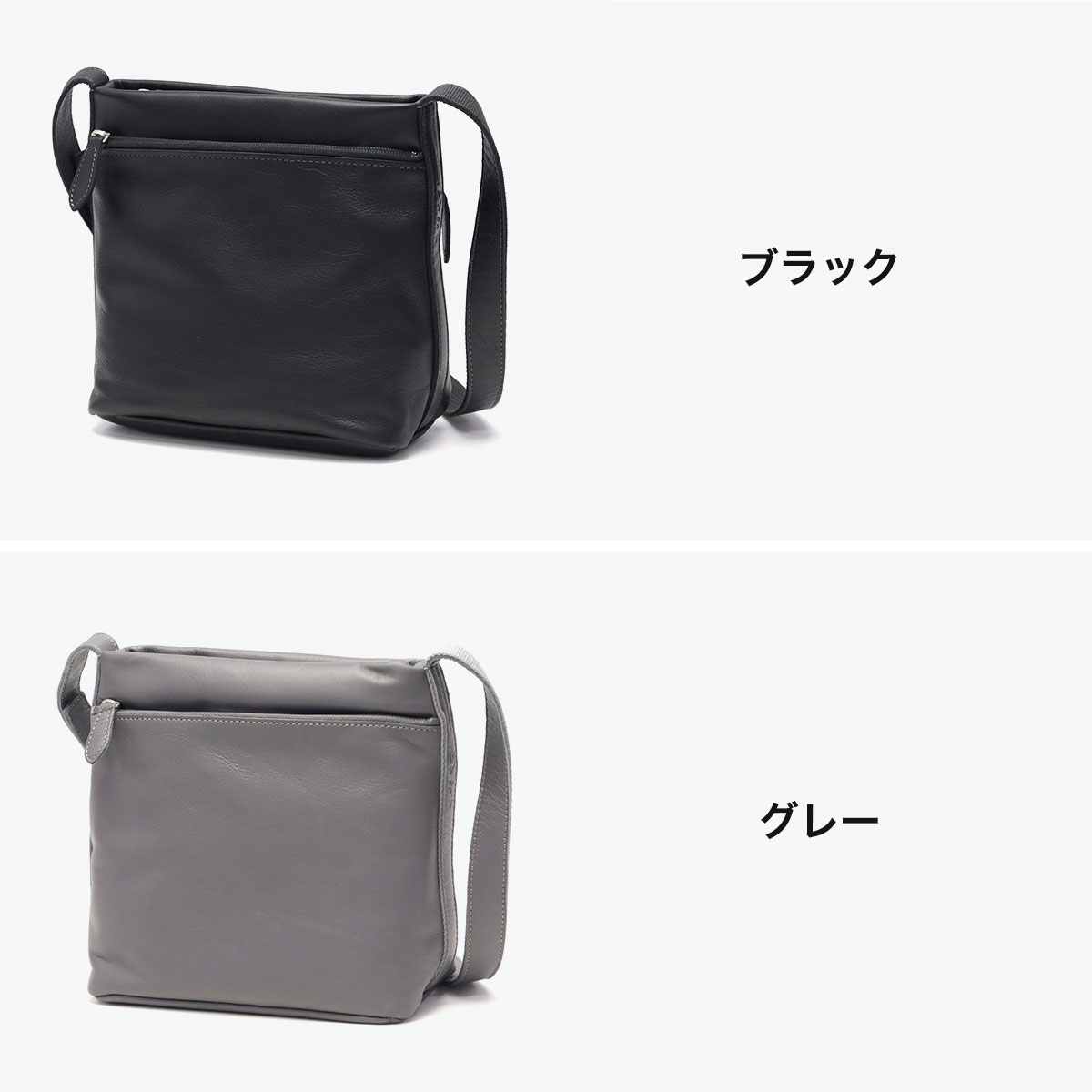 ダコタ限定ノベルティ付 ショルダーバッグ レディース ブランド 斜めがけ 小さめ 大人 軽量 本革 ファスナー付き 縦型 縦長 撥水 A5 かわいい 革 ラポールレイン 1034821 新作2025