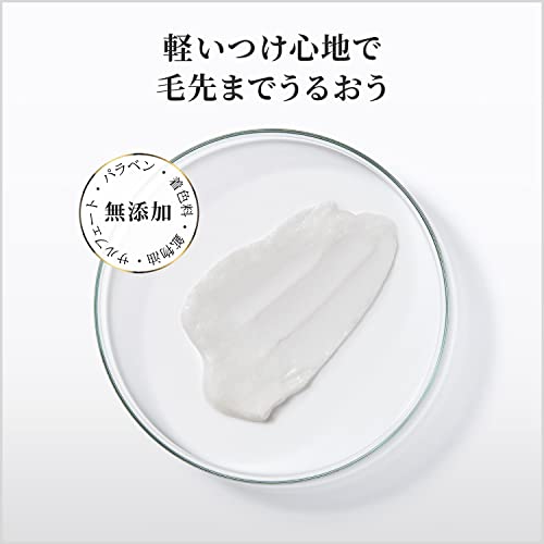 パンテーンミラクルズ うるおいブースト コンディショナー 詰替 超特大×2 大容量 セット 1050ml 無添加
