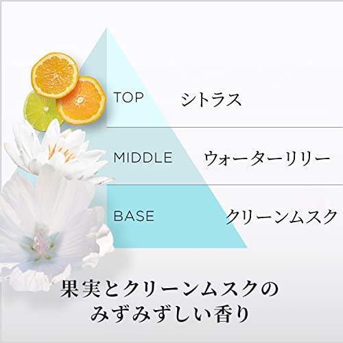 パンテーンミラクルズ うるおいブースト コンディショナー 詰替 超特大×2 大容量 セット 1050ml 無添加