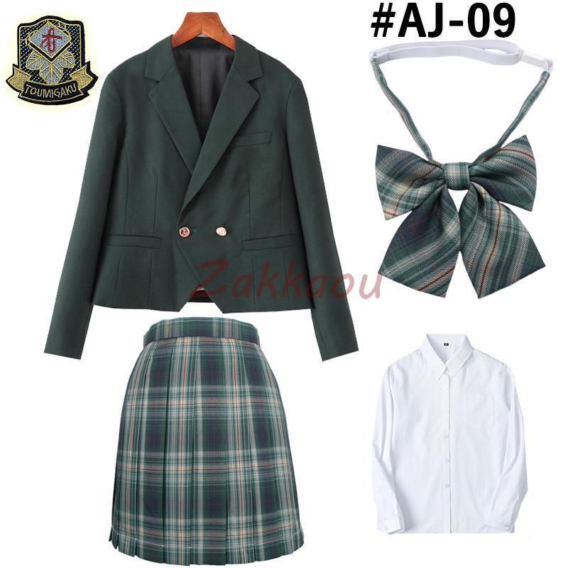 女子高生 制服 5点セット スーツ フォーマル 学生服 女子高校 上下セット ジャケット ネクタイ バッジ スカート シャツ 女の子 スーツ 入学式 卒業式 コスプレ