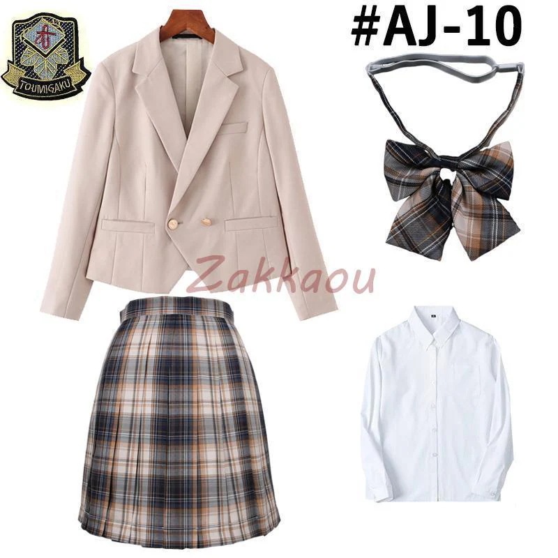 女子高生 制服 5点セット スーツ フォーマル 学生服 女子高校 上下セット ジャケット ネクタイ バッジ スカート シャツ 女の子 スーツ 入学式 卒業式 コスプレ