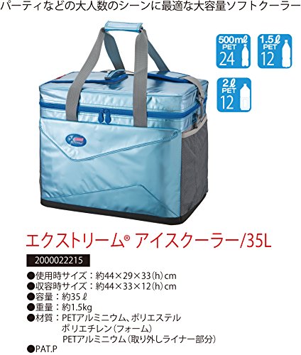コールマン(Coleman) クーラーボックス エクストリームアイスクーラー 35L 2000022215