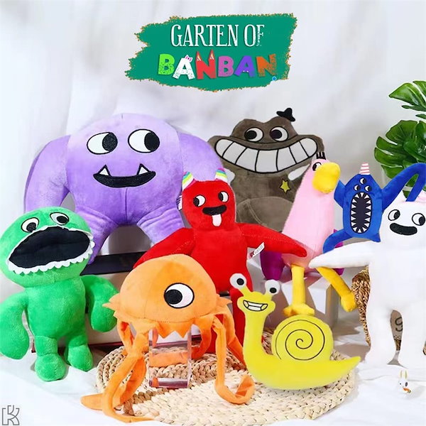 Qoo10] Garten of Banban ぬいぐ