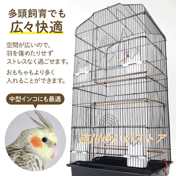 Qoo10] 鳥かご ケージ おしゃれ 多頭飼い 大型