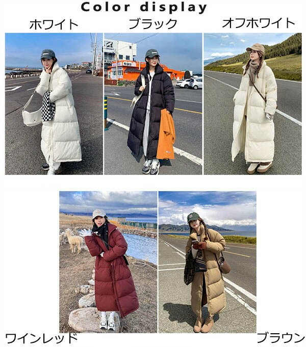 中綿コート レディース 秋冬 防寒 ロングコート アウター ベンチコート 冬服 オーバーサイズ 大きめ ゆったり感 ポケット付き フード付き 撥水 厚手 おしゃれ あったか おしゃれ 韓国風 ブラック 中綿コート レディース 秋冬 防寒 ロングコート アウター ベンチコート 冬服 オーバーサイズ 大きめ ゆったり感 ポケット付き フード付き 撥水 厚手 おしゃれ あったか おしゃれ 韓国風 ブラック