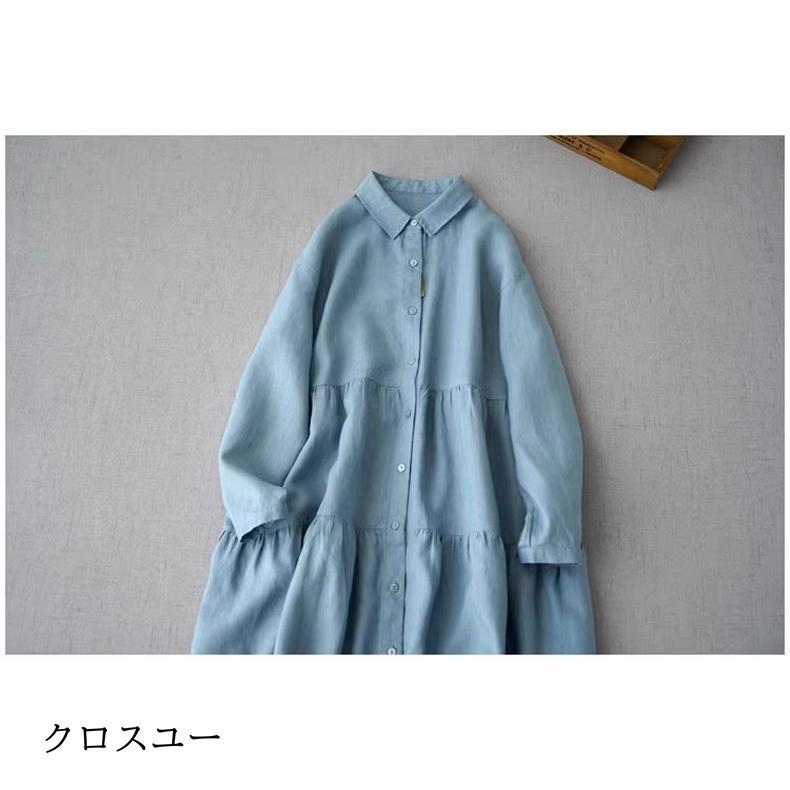 レディース 春 シャツワンピース 長袖 無地 今季トレンド フレアシャツワンピース ラフな抜け感コーデにおすすめ これからの季節にピッタリ レディース 春 シャツワンピース 長袖 無地 今季トレンド フレアシャツワンピース ラフな抜け感コーデにおすすめ これからの季節にピッタリ