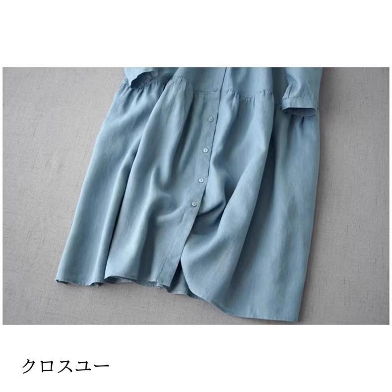 レディース 春 シャツワンピース 長袖 無地 今季トレンド フレアシャツワンピース ラフな抜け感コーデにおすすめ これからの季節にピッタリ レディース 春 シャツワンピース 長袖 無地 今季トレンド フレアシャツワンピース ラフな抜け感コーデにおすすめ これからの季節にピッタリ