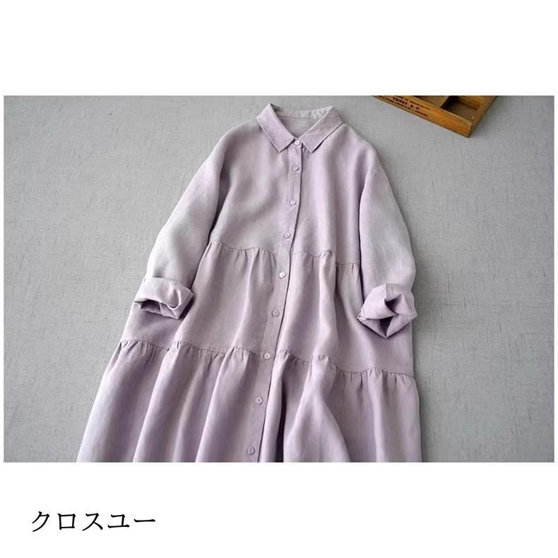レディース 春 シャツワンピース 長袖 無地 今季トレンド フレアシャツワンピース ラフな抜け感コーデにおすすめ これからの季節にピッタリ レディース 春 シャツワンピース 長袖 無地 今季トレンド フレアシャツワンピース ラフな抜け感コーデにおすすめ これからの季節にピッタリ