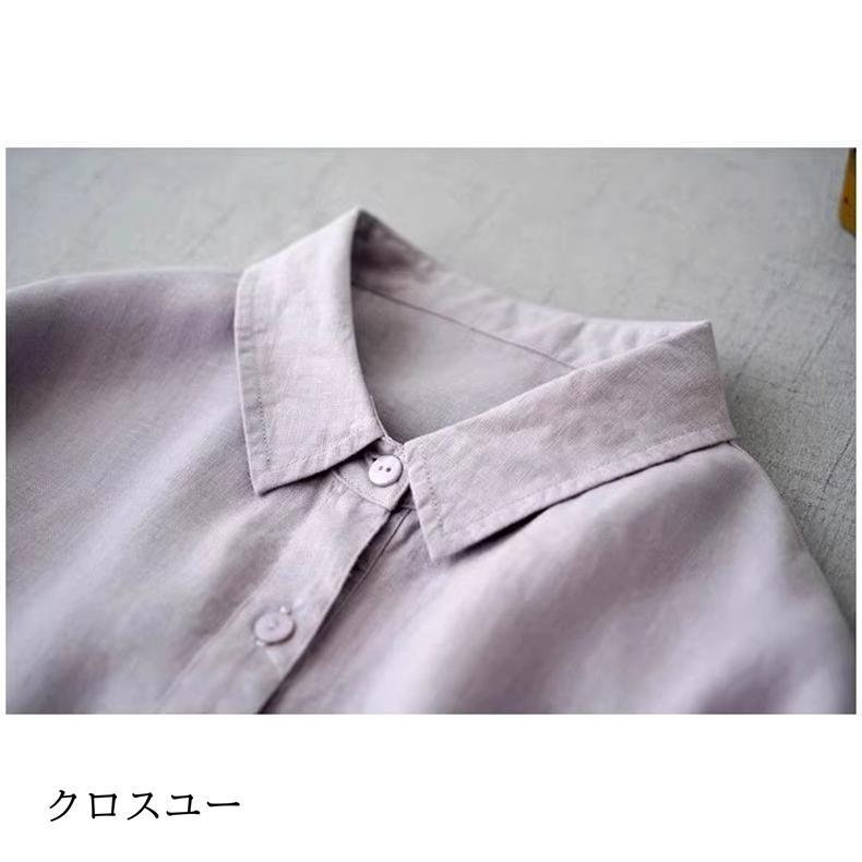 レディース 春 シャツワンピース 長袖 無地 今季トレンド フレアシャツワンピース ラフな抜け感コーデにおすすめ これからの季節にピッタリ レディース 春 シャツワンピース 長袖 無地 今季トレンド フレアシャツワンピース ラフな抜け感コーデにおすすめ これからの季節にピッタリ