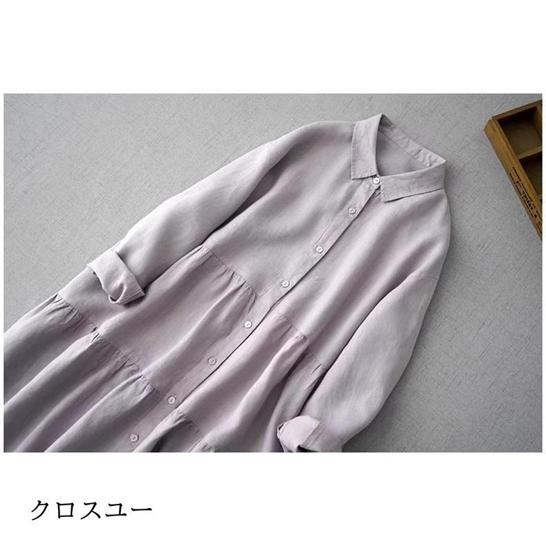 レディース 春 シャツワンピース 長袖 無地 今季トレンド フレアシャツワンピース ラフな抜け感コーデにおすすめ これからの季節にピッタリ レディース 春 シャツワンピース 長袖 無地 今季トレンド フレアシャツワンピース ラフな抜け感コーデにおすすめ これからの季節にピッタリ