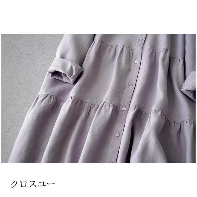 レディース 春 シャツワンピース 長袖 無地 今季トレンド フレアシャツワンピース ラフな抜け感コーデにおすすめ これからの季節にピッタリ レディース 春 シャツワンピース 長袖 無地 今季トレンド フレアシャツワンピース ラフな抜け感コーデにおすすめ これからの季節にピッタリ