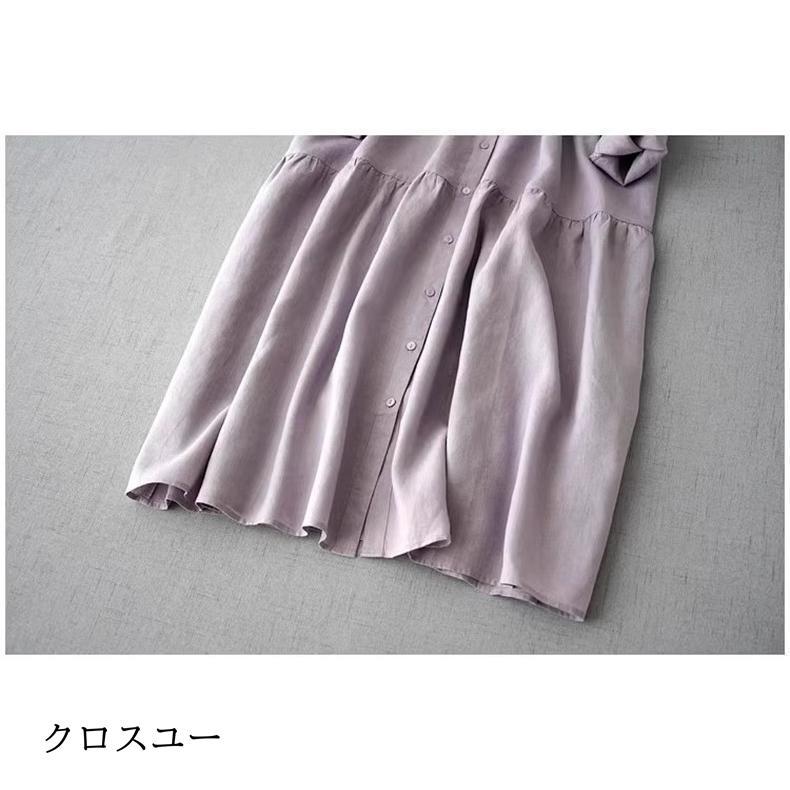 レディース 春 シャツワンピース 長袖 無地 今季トレンド フレアシャツワンピース ラフな抜け感コーデにおすすめ これからの季節にピッタリ レディース 春 シャツワンピース 長袖 無地 今季トレンド フレアシャツワンピース ラフな抜け感コーデにおすすめ これからの季節にピッタリ