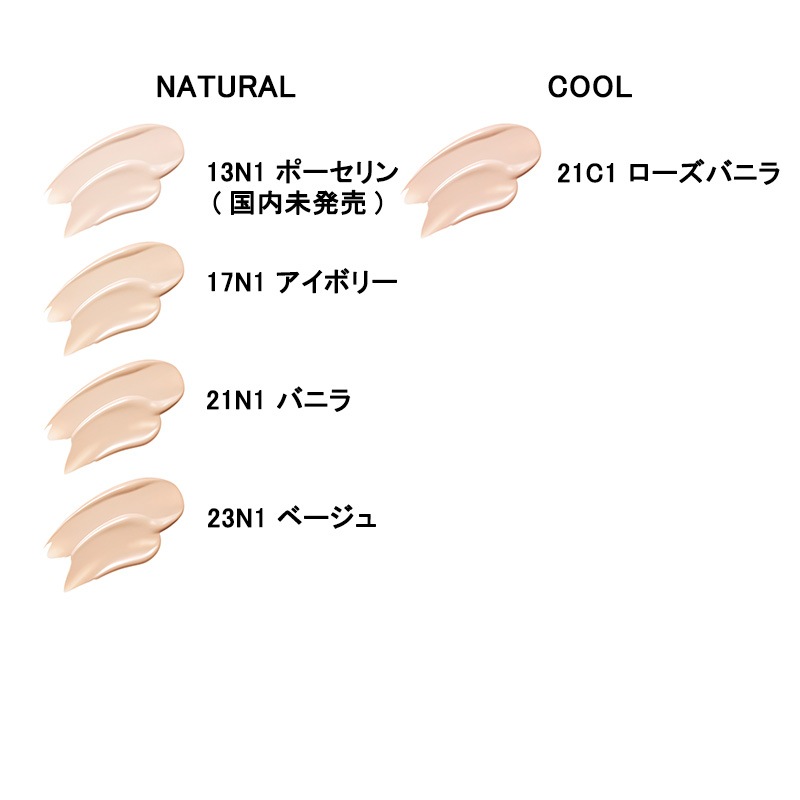 グロウ ラスティング ファンデーション SPF22/PA++ 30g [ リキッドファンデーション ] セミグロウスキン 国内発送 韓国コスメ