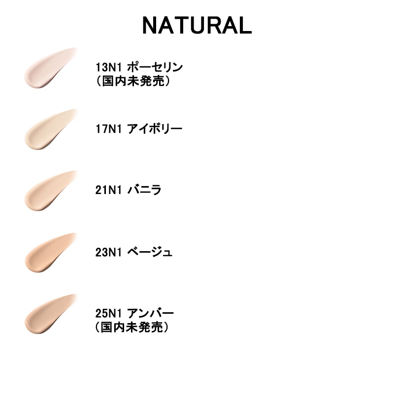 グロウ ラスティング ファンデーション SPF22/PA++ 30g [ リキッドファンデーション ] セミグロウスキン 国内発送 韓国コスメ