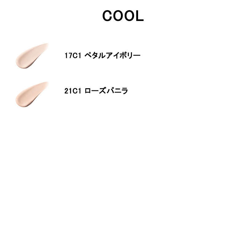 グロウ ラスティング ファンデーション SPF22/PA++ 30g [ リキッドファンデーション ] セミグロウスキン 国内発送 韓国コスメ