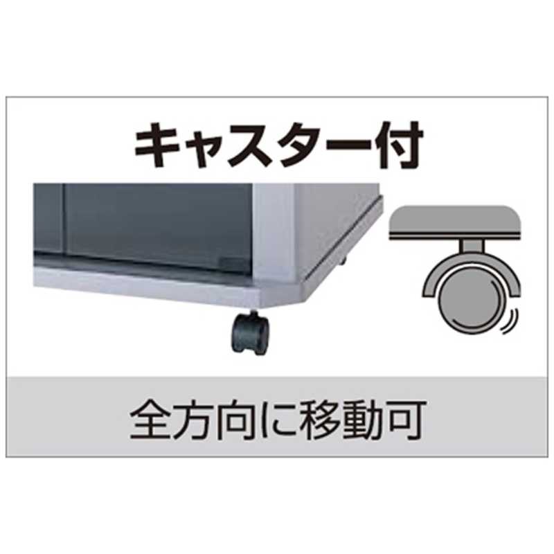 朝日木材　テレビ台 目安：～70型対応 ロータイプ 　AS-GD1770L