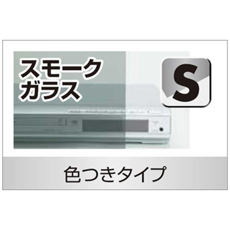 朝日木材　テレビ台 目安：～70型対応 ロータイプ 　AS-GD1770L