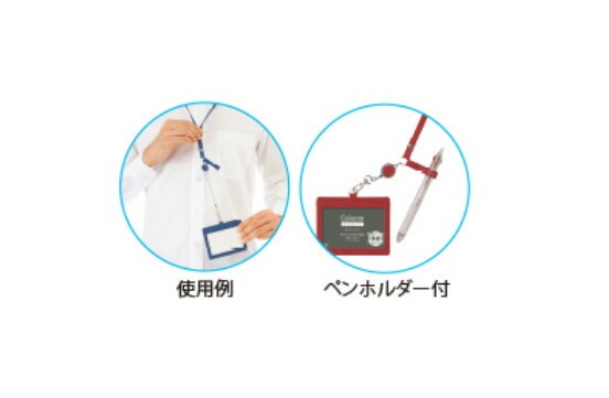 （まとめ買い）Colorim PERKY カラリムパーキー IDケース（ストラップ付） ブルー CRID-02-L [x3]