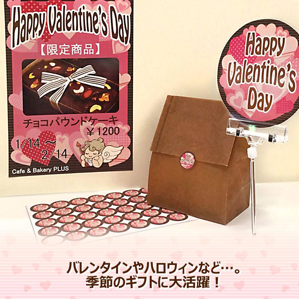 （まとめ買い）ラベル用紙 いつものラベル 包装/POP用 A4 6x8片付 48面 100枚 ME-533T [x3]