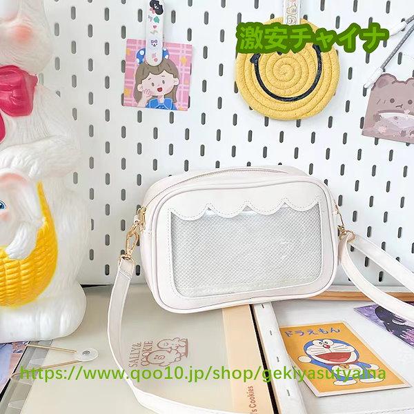 セベク 痛バ お取り寄せ】【YuniFairy】スネーク痛バ【10色】 | はれあめ