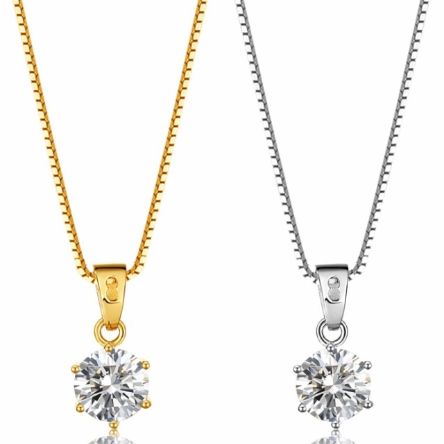 ネックレス レディース 大粒0.8カラット アレルギー対応 プラチナ ゴールド アクセサリー ジュエリー プレゼント 女性 人気 記念日 誕生日 華奢 彼女 妻 嫁 妻 娘 一粒ジルコニア ages